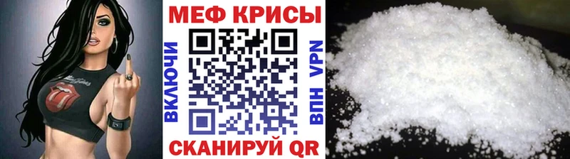 Купить закладку A PVP Кокаин ГАШ Меф МАРИХУАНА Карабаново