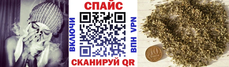 Бутират оксибутират  Купить где  Карабаново 