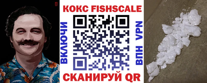 Cocaine Колумбийский  Купить закладки  Карабаново 