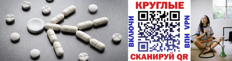 Купить закладки  Карабаново  Экстази Punisher 