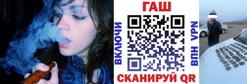 Купить где  Карабаново  Гашиш ice o lator 