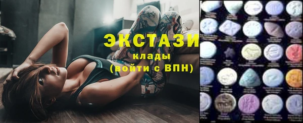 mdma Каменск-Шахтинский