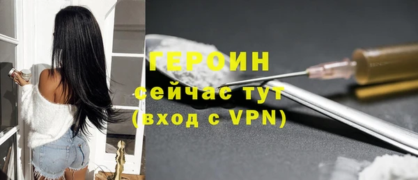 прущая мука Каменка