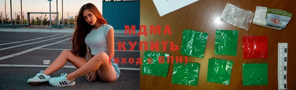 каннабис Каменногорск