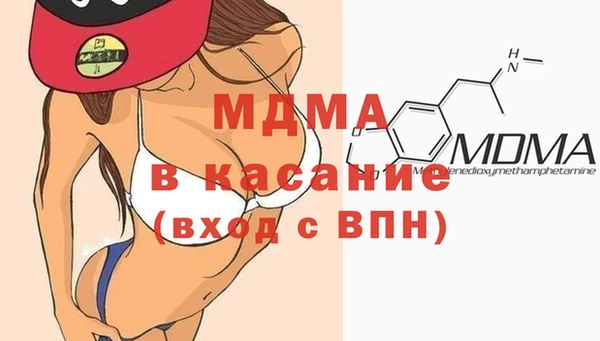 каннабис Каменногорск