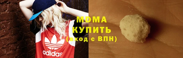 каннабис Каменногорск