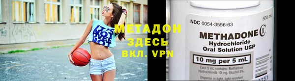 прущая мука Каменка