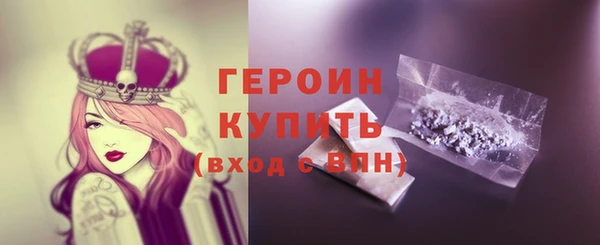 mdma Каменск-Шахтинский