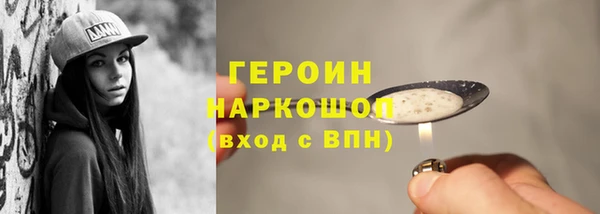 прущая мука Каменка