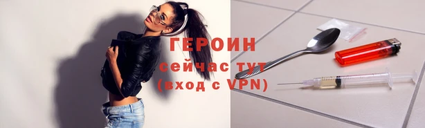 прущая мука Каменка