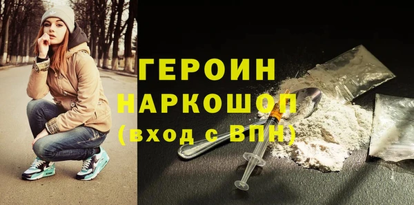 мяу мяу мука Карталы