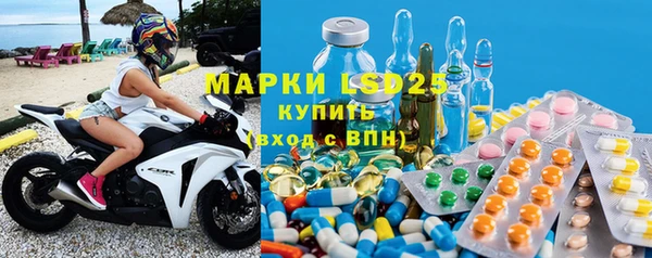 каннабис Каменногорск