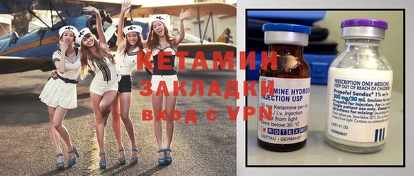 прущая мука Каменка