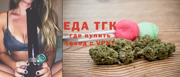 mdma Каменск-Шахтинский