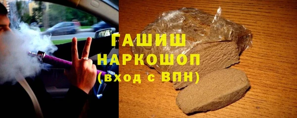mdma Каменск-Шахтинский