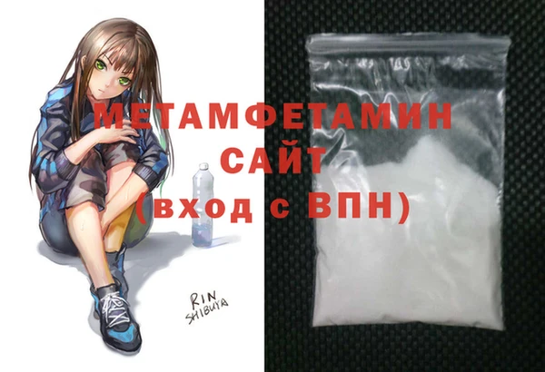 бошки Карпинск