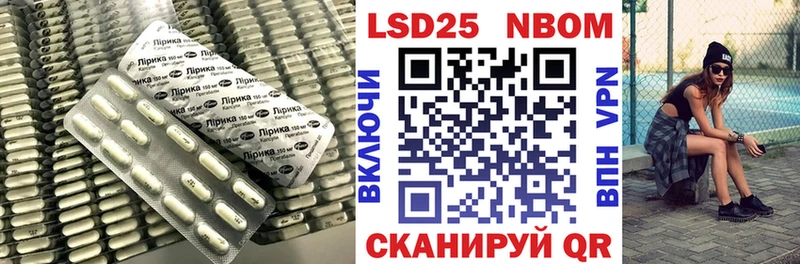 Купить  Карабаново  Лсд 25 экстази ecstasy 
