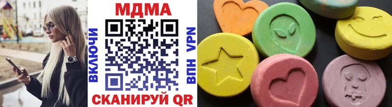 Купить где  Карабаново  MDMA VHQ 