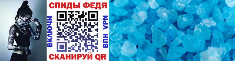 Купить закладки  Карабаново  Первитин Methamphetamine 