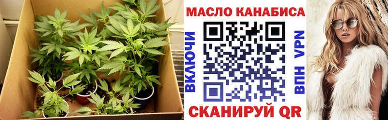 Купить  Карабаново  ТГК вейп с тгк 