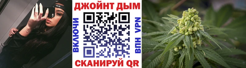 Марихуана Amnesia Купить Карабаново